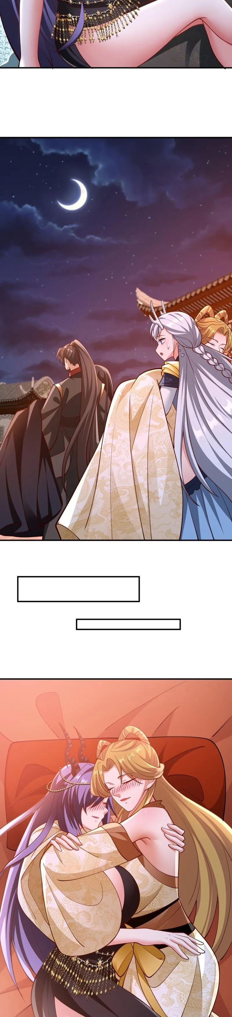 Page 3 of Chapter 171