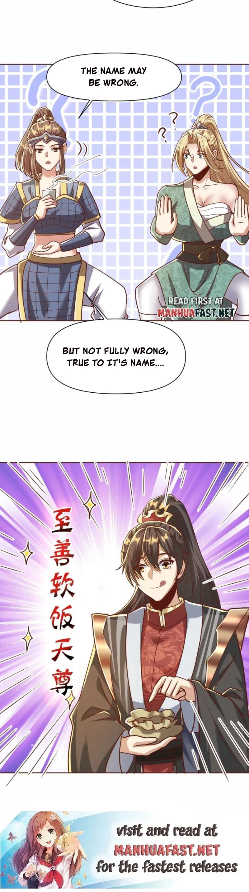 Page 13 of Chapter 174