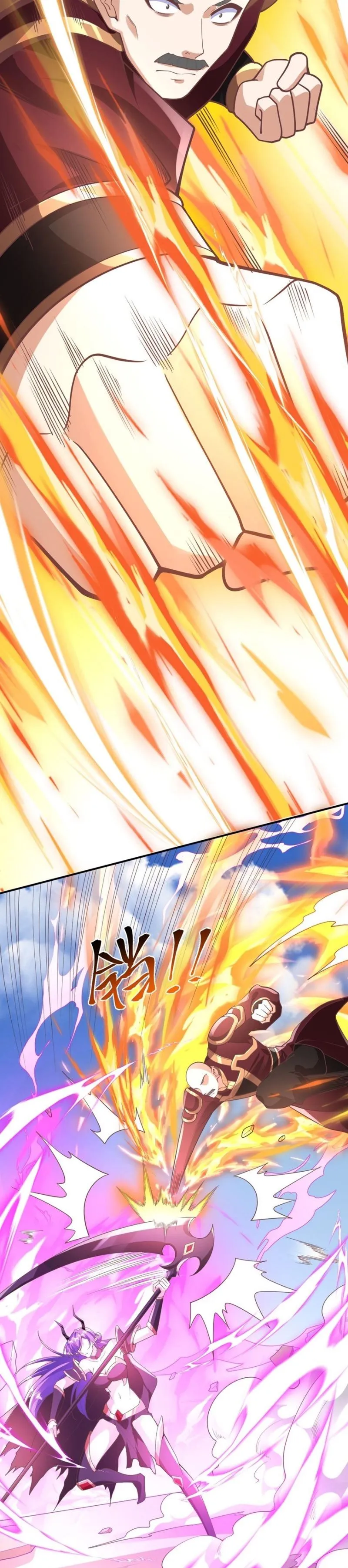 Page 3 of Chapter 176