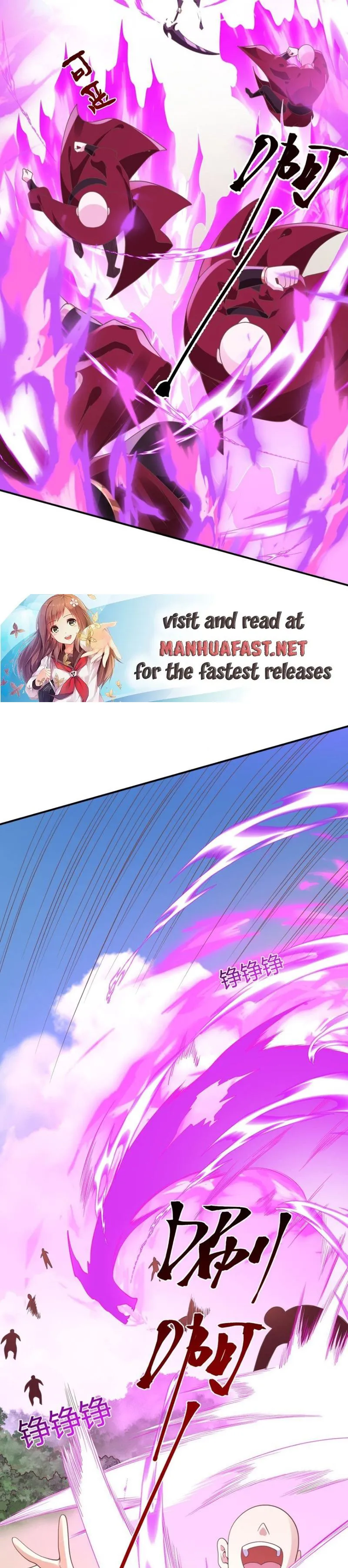 Page 14 of Chapter 176