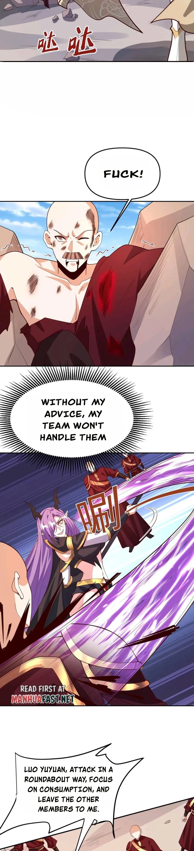 Page 10 of Chapter 178