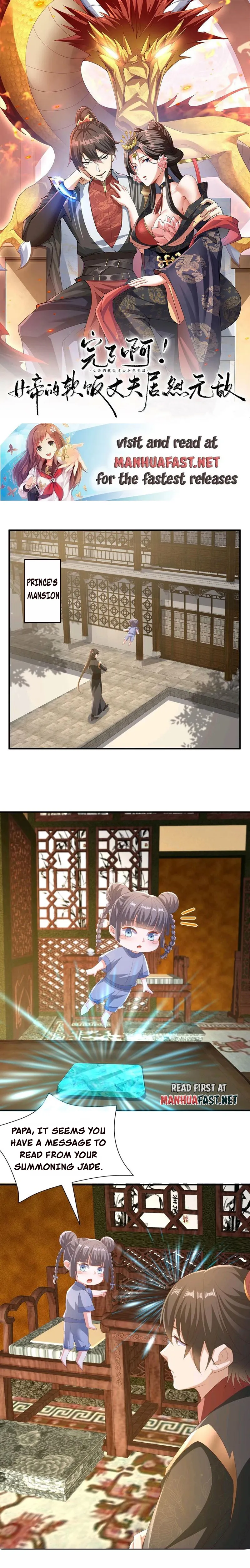 Page 1 of Chapter 179