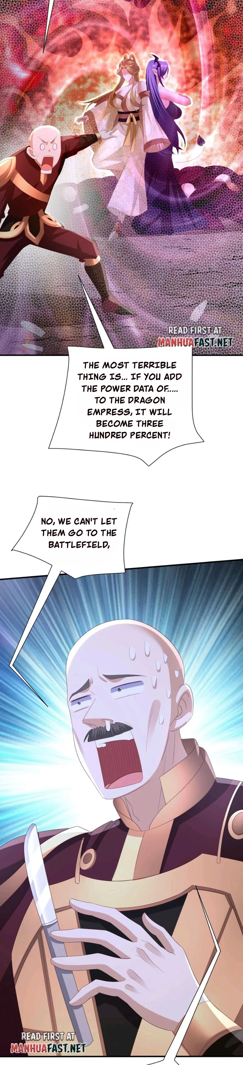 Page 13 of Chapter 179