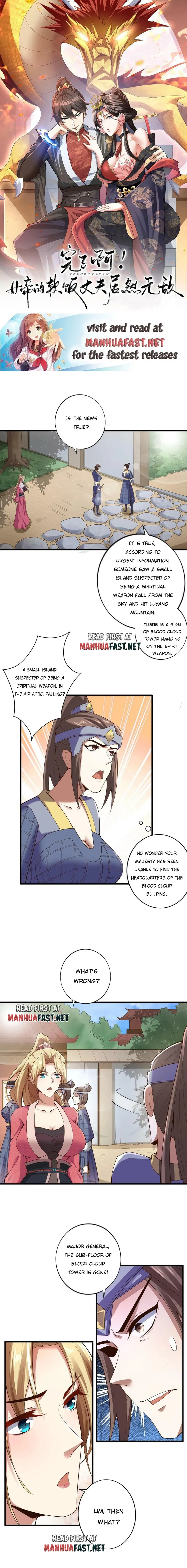Page 1 of Chapter 17