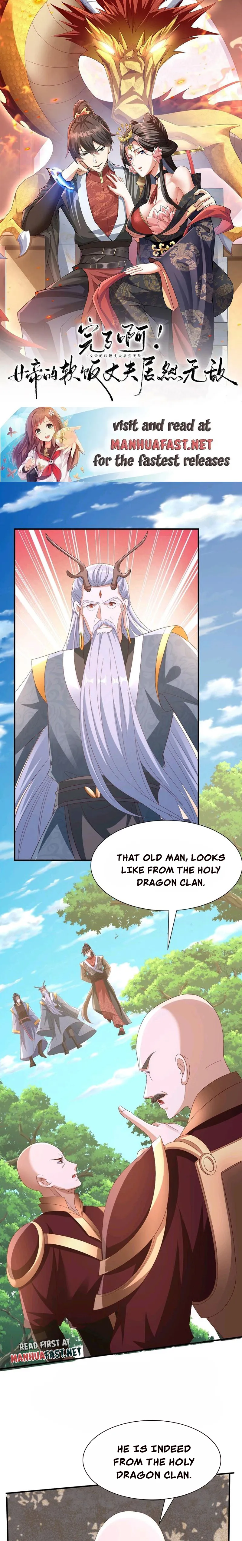 Page 1 of Chapter 181