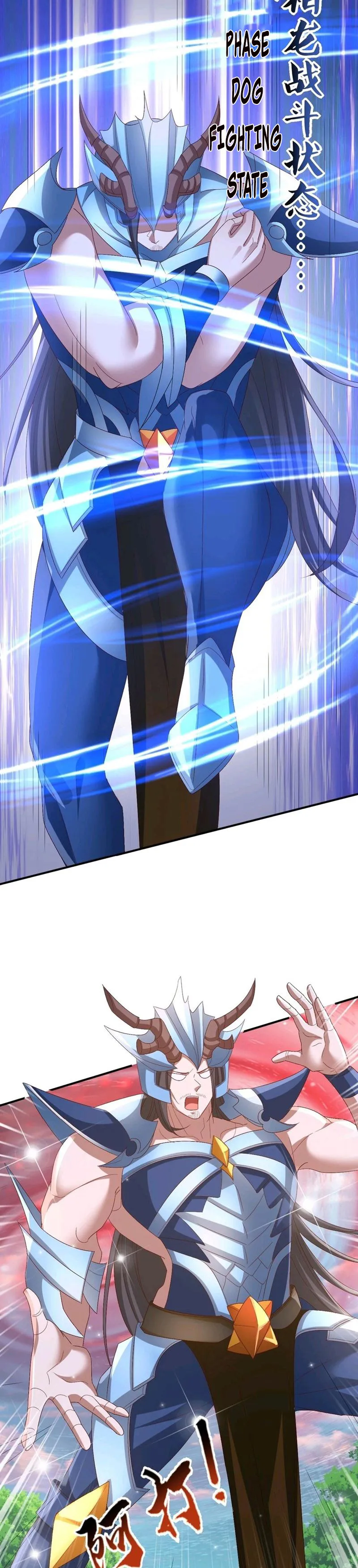 Page 11 of Chapter 181