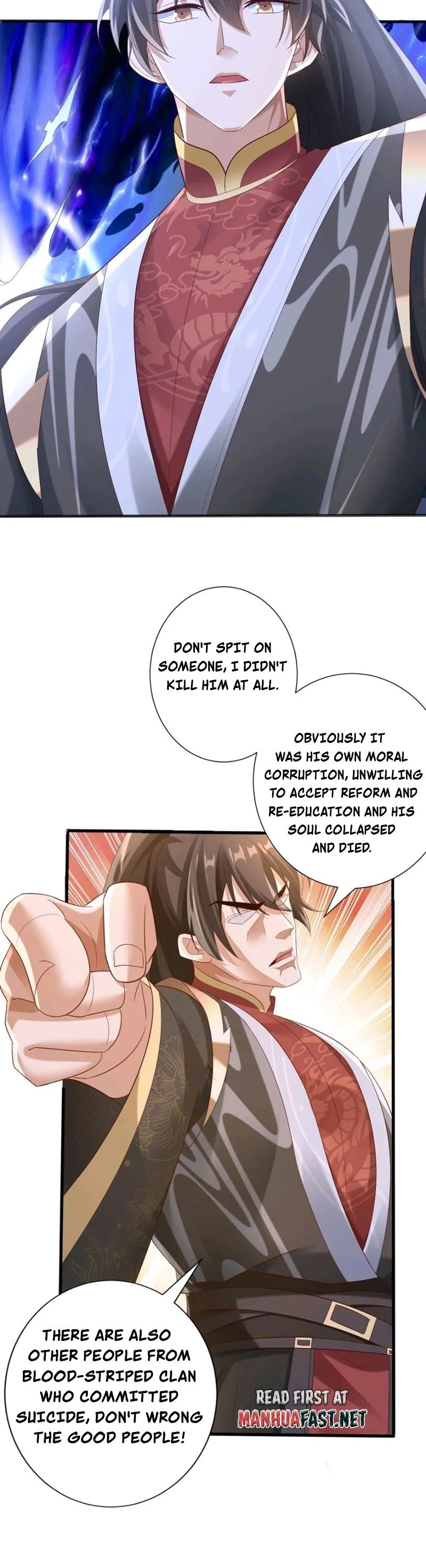 Page 12 of Chapter 183