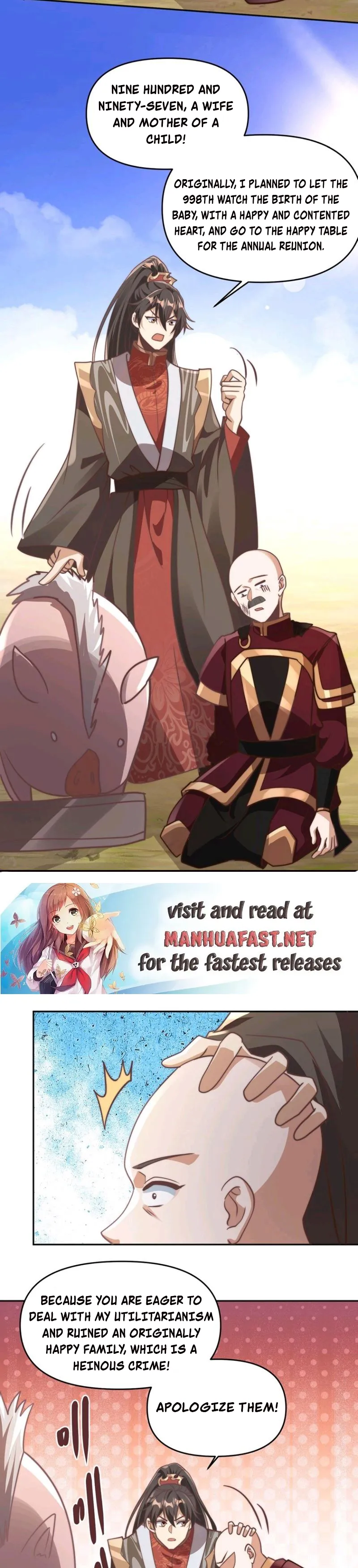 Page 9 of Chapter 184