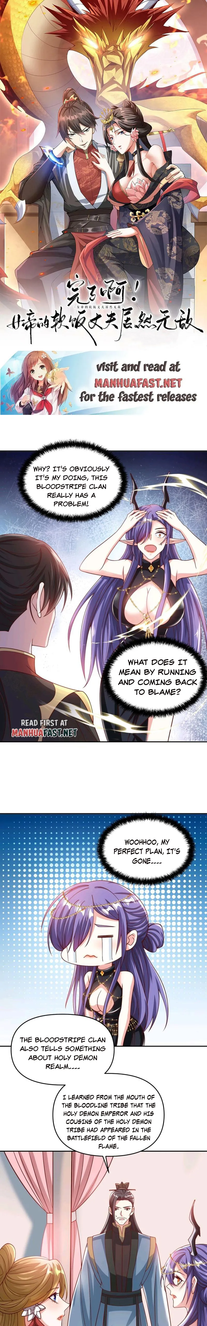 Page 1 of Chapter 188