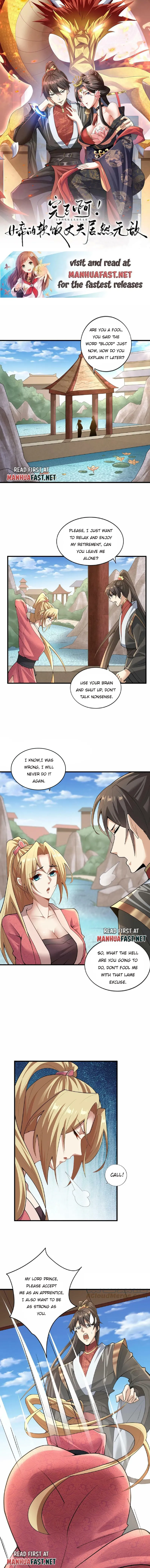Page 1 of Chapter 18