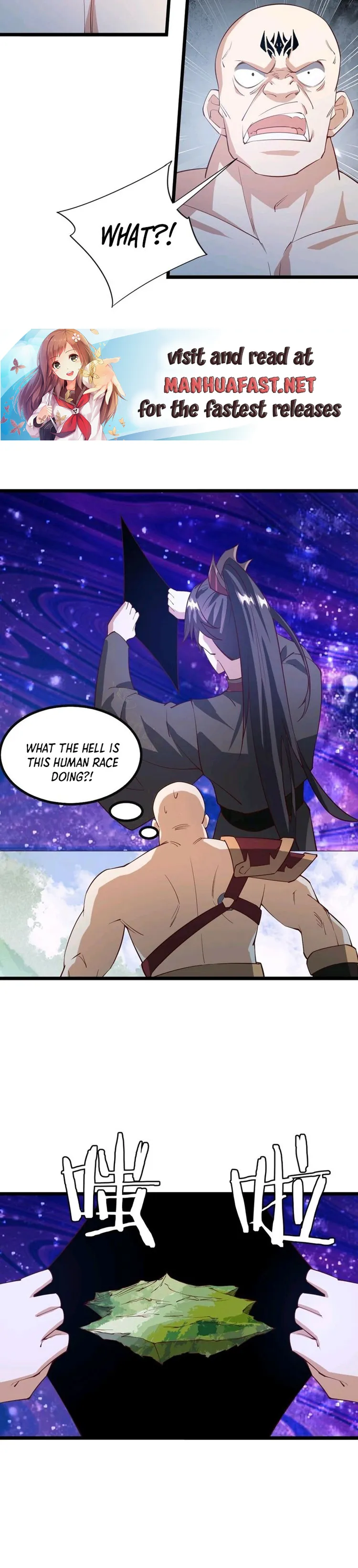 Page 3 of Chapter 195