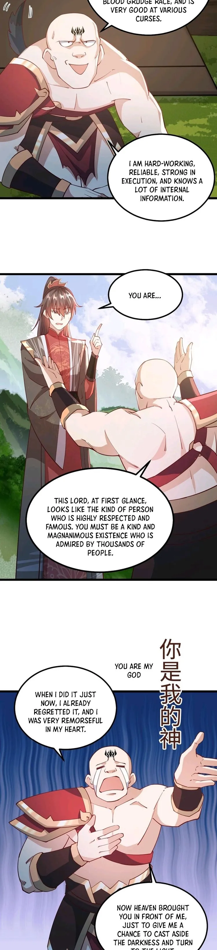 Page 5 of Chapter 196