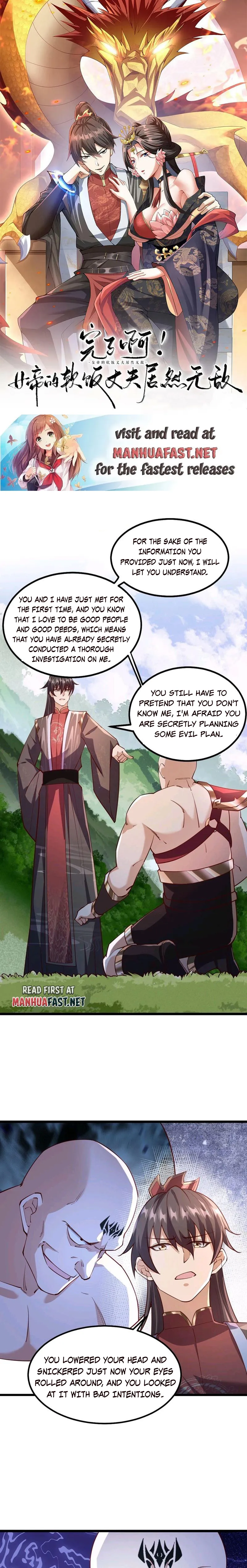Page 1 of Chapter 197