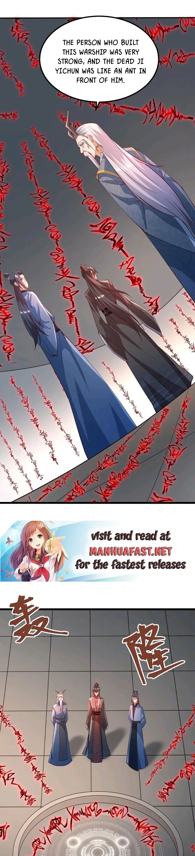 Page 2 of Chapter 198
