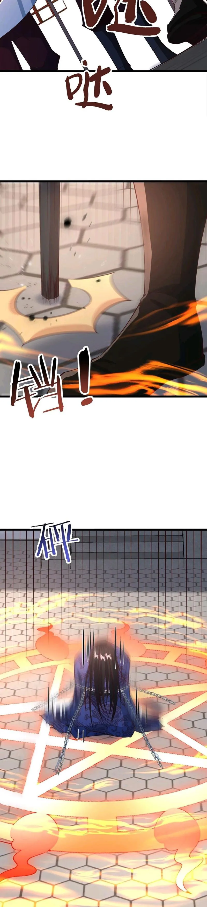 Page 11 of Chapter 198