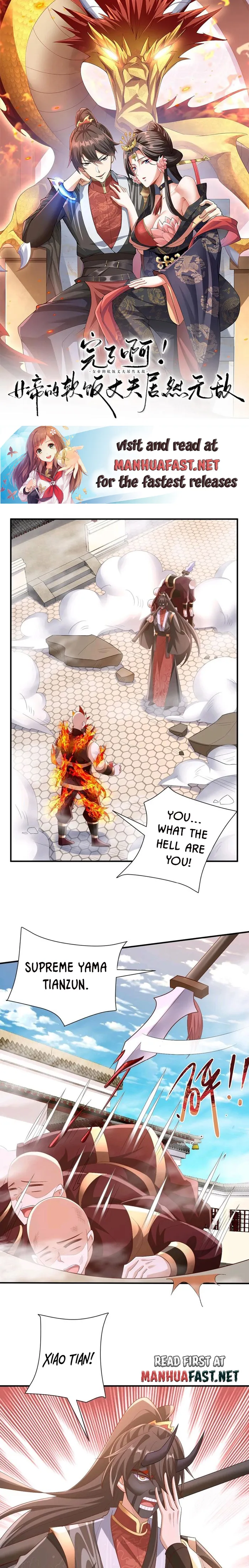 Page 1 of Chapter 202