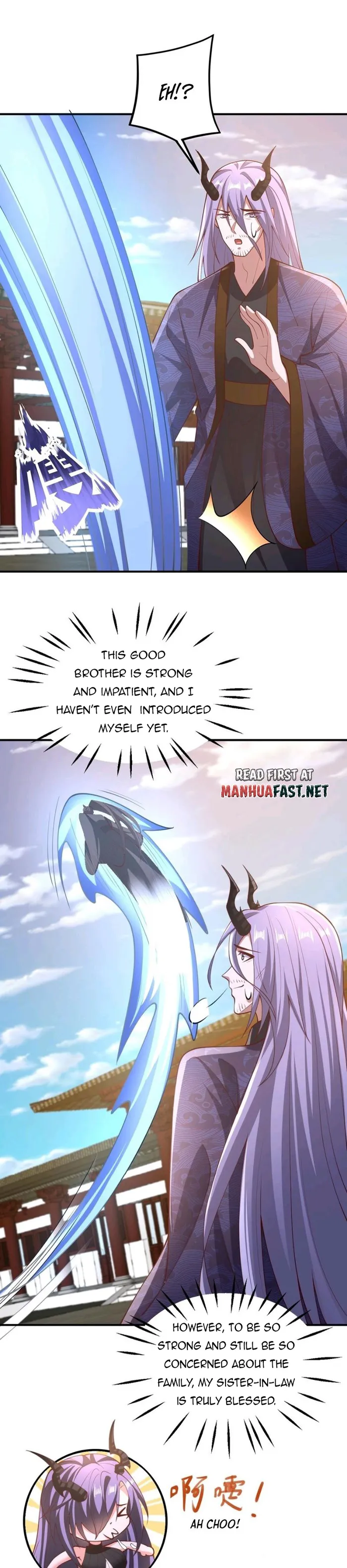 Page 12 of Chapter 203