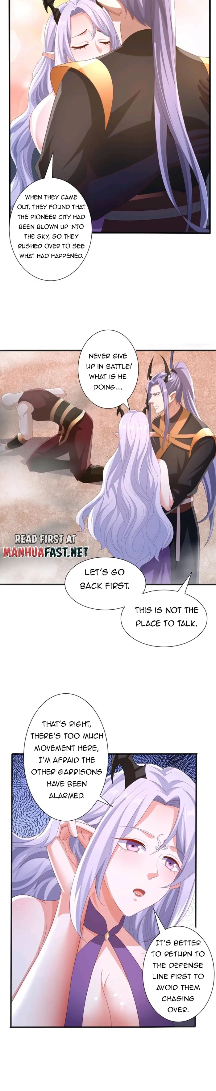 Page 4 of Chapter 205