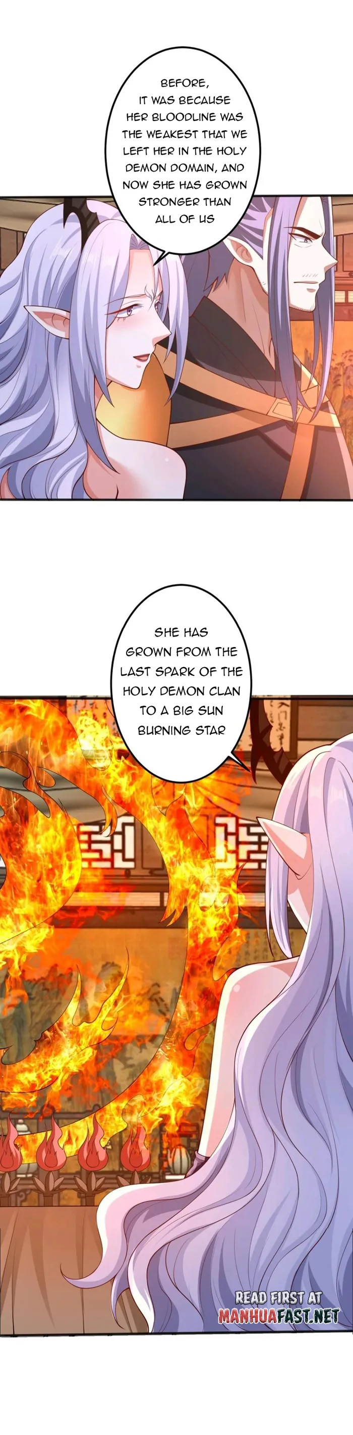 Page 12 of Chapter 205