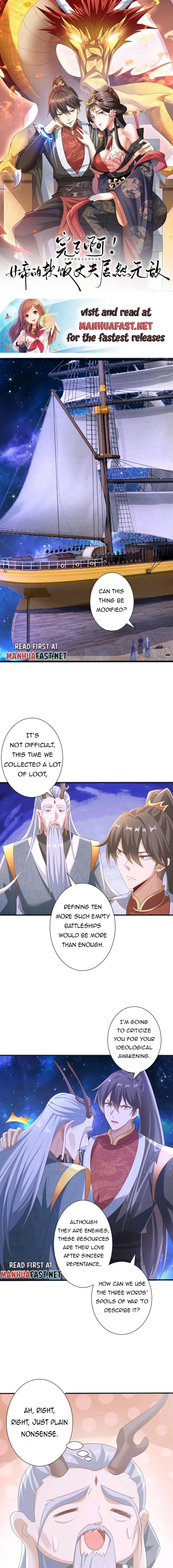 Page 1 of Chapter 206