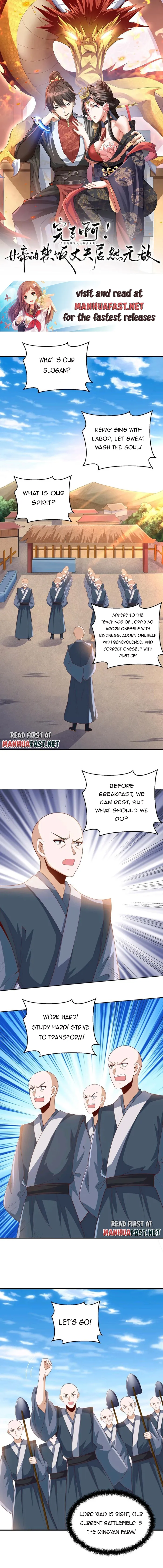 Page 1 of Chapter 209