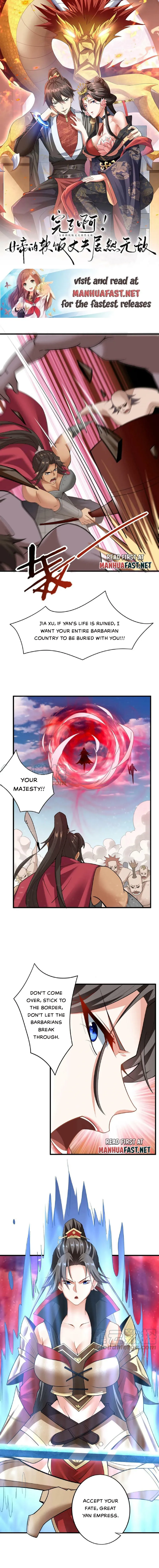 Page 1 of Chapter 20
