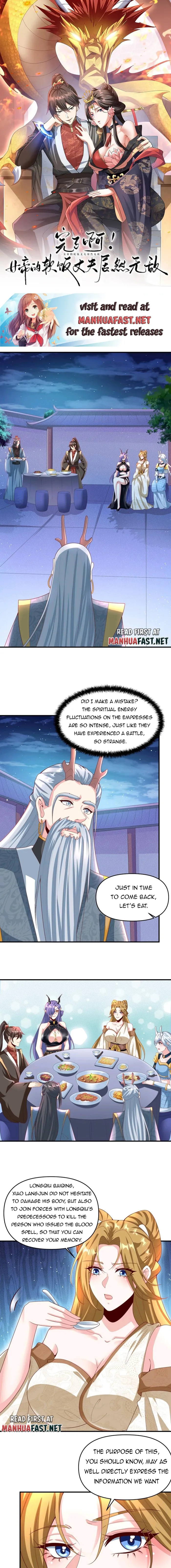 Page 1 of Chapter 210