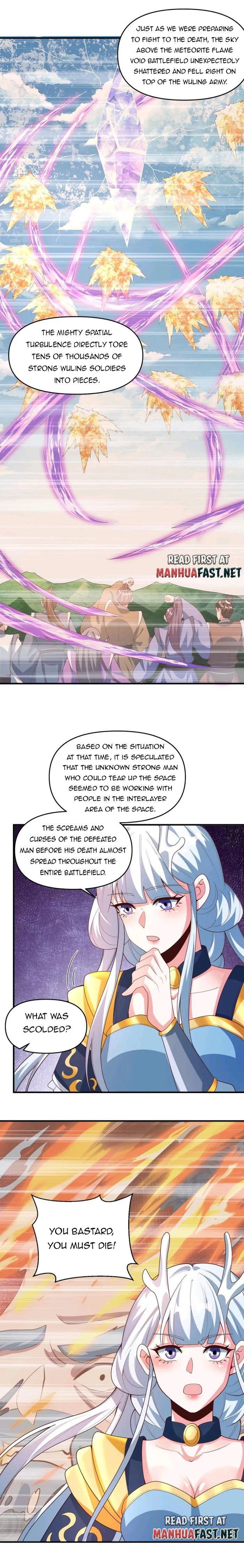 Page 2 of Chapter 211