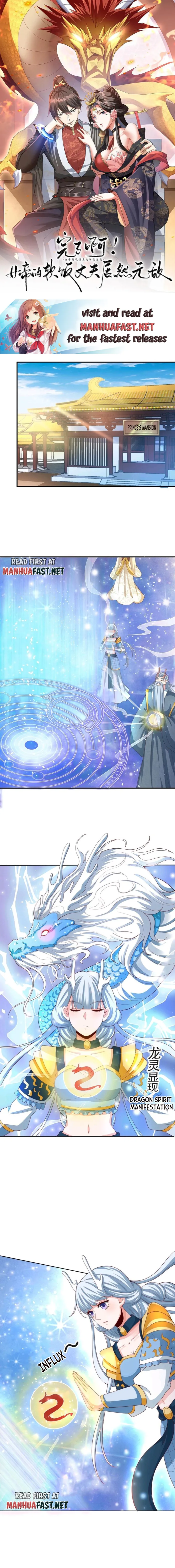 Page 1 of Chapter 215