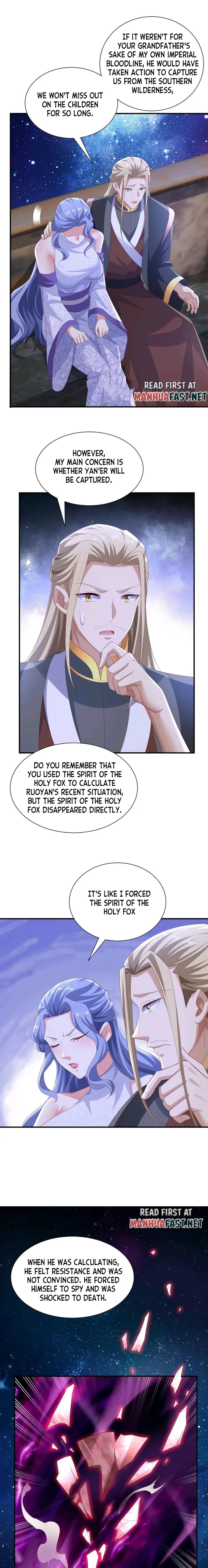 Page 5 of Chapter 216