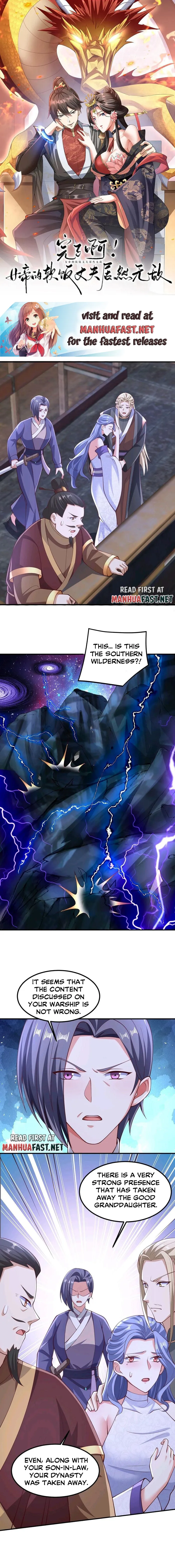 Page 1 of Chapter 217