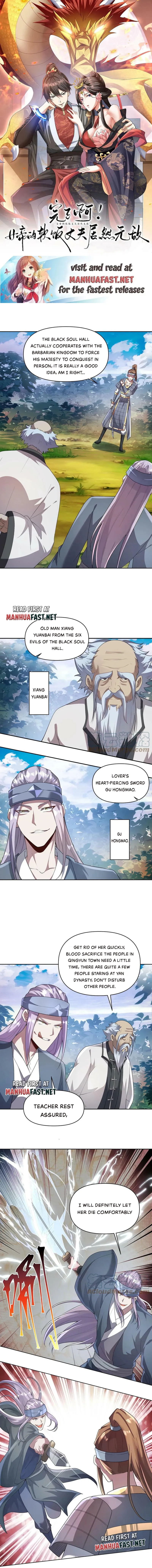 Page 1 of Chapter 21