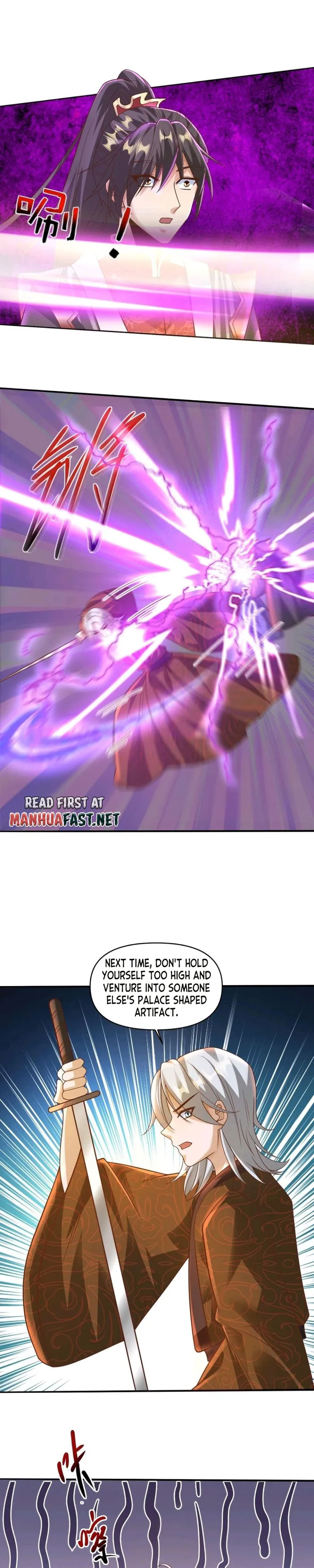 Page 3 of Chapter 221