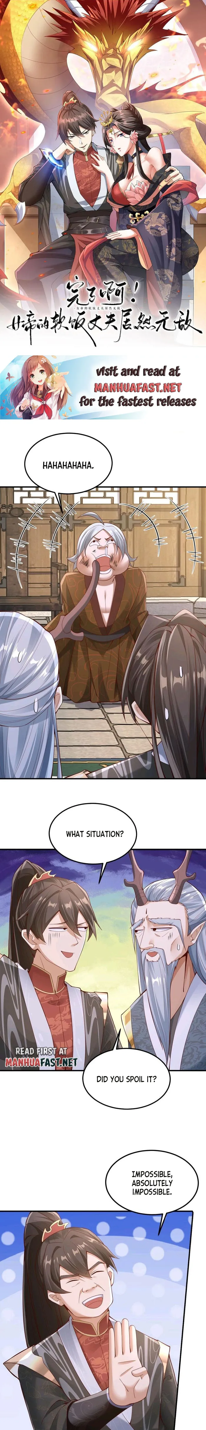 Page 1 of Chapter 223