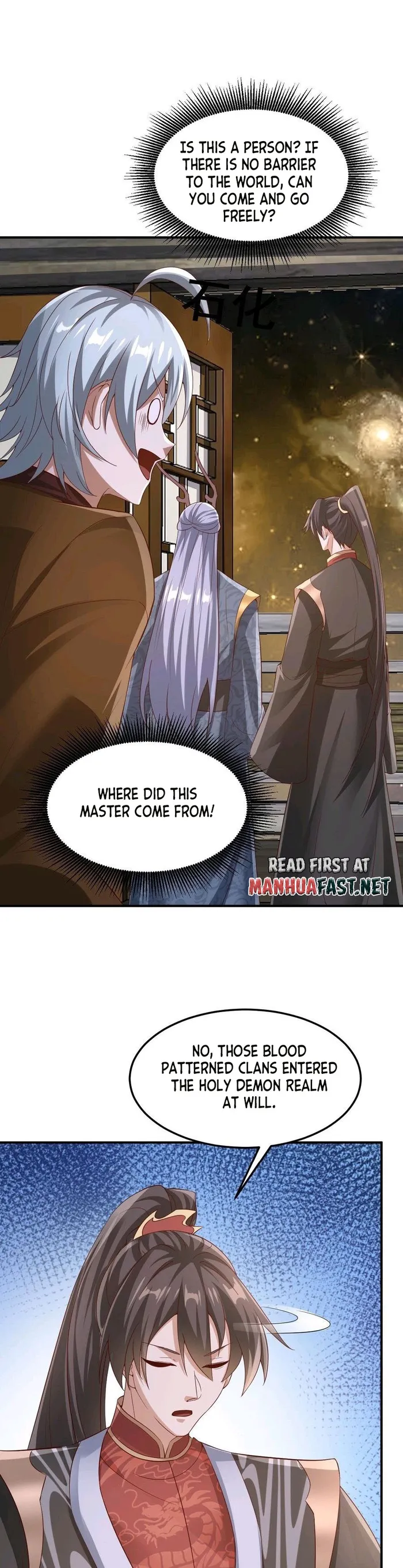 Page 3 of Chapter 224