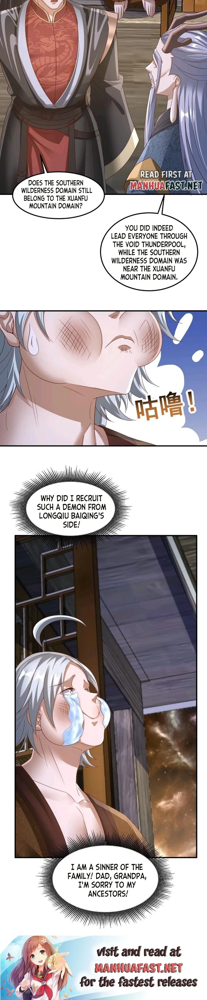 Page 12 of Chapter 224