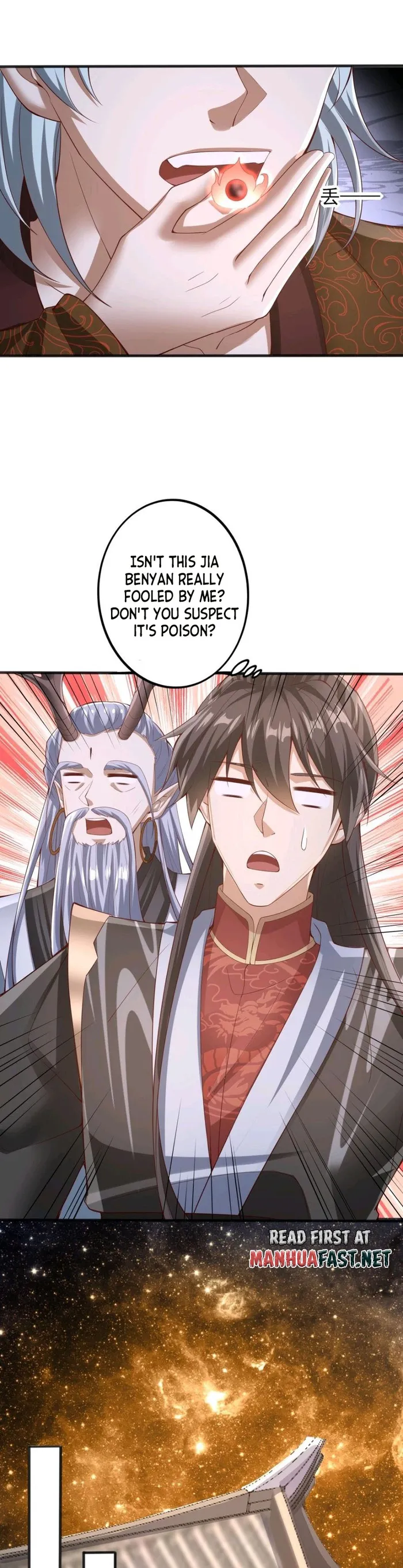Page 6 of Chapter 225