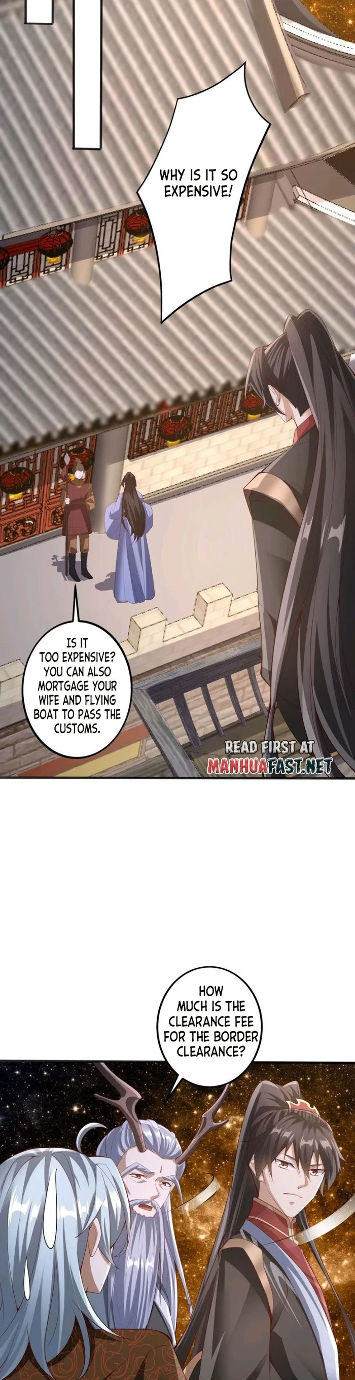 Page 7 of Chapter 225