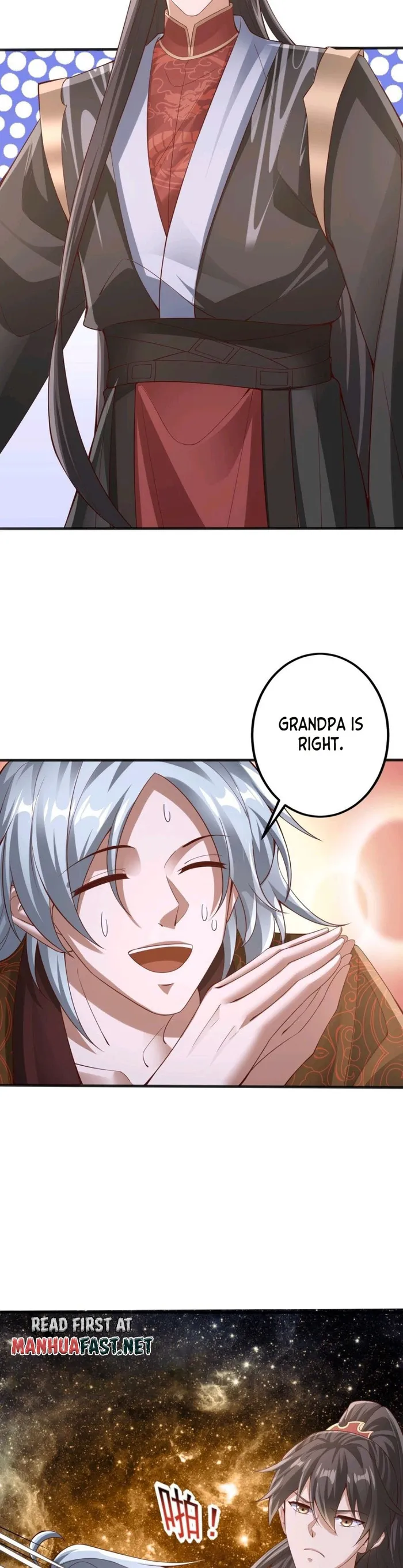 Page 11 of Chapter 225