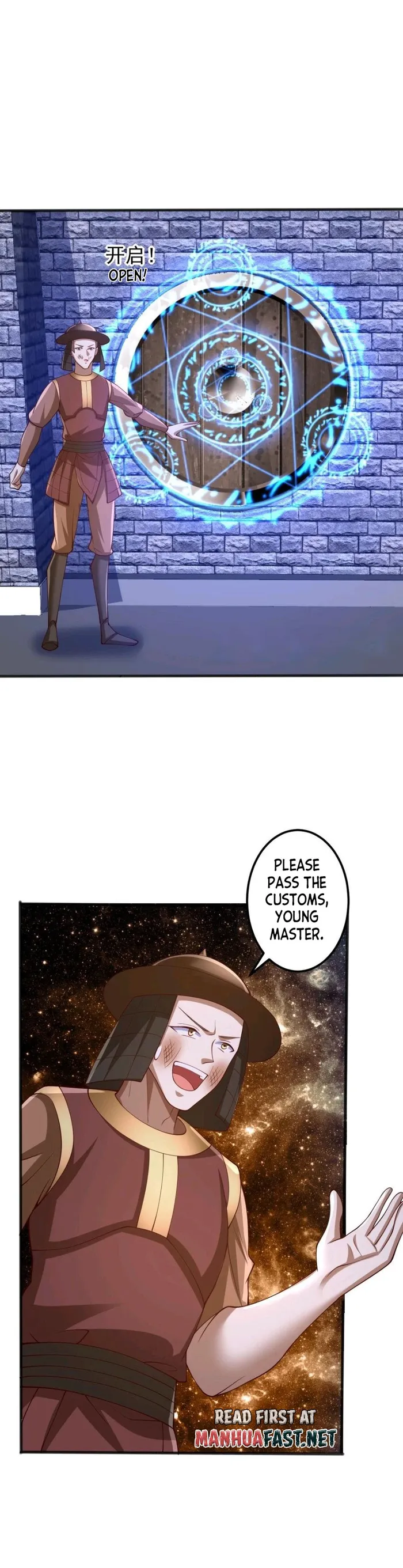 Page 11 of Chapter 226