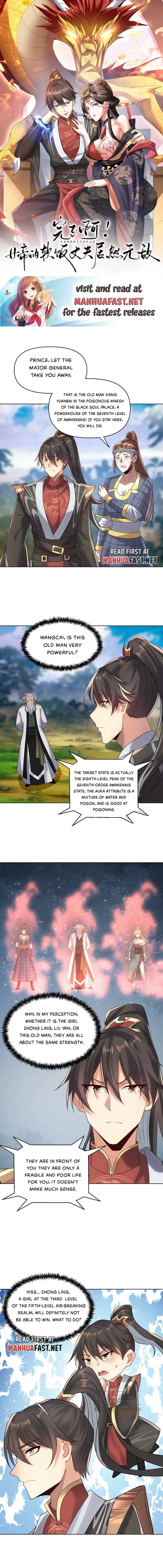 Page 1 of Chapter 22