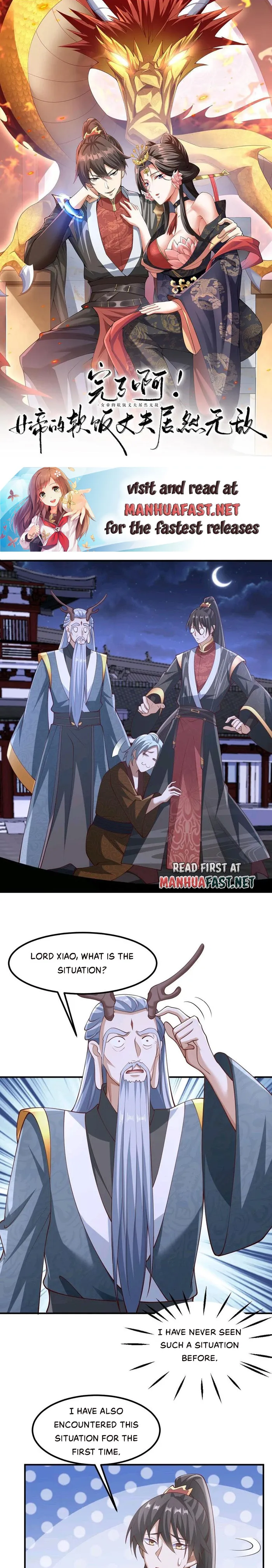 Page 1 of Chapter 235