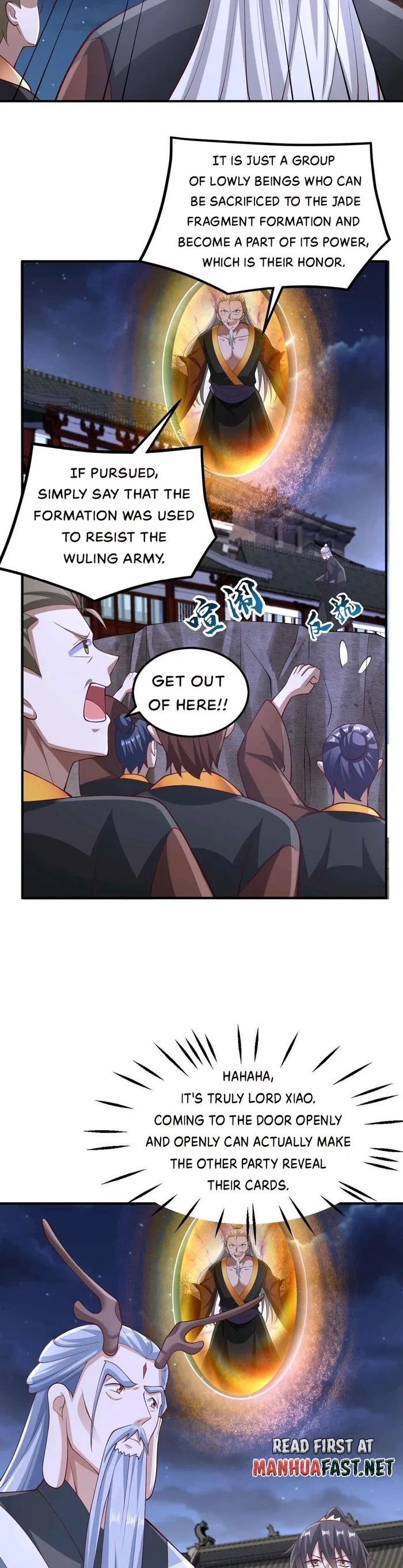 Page 12 of Chapter 235