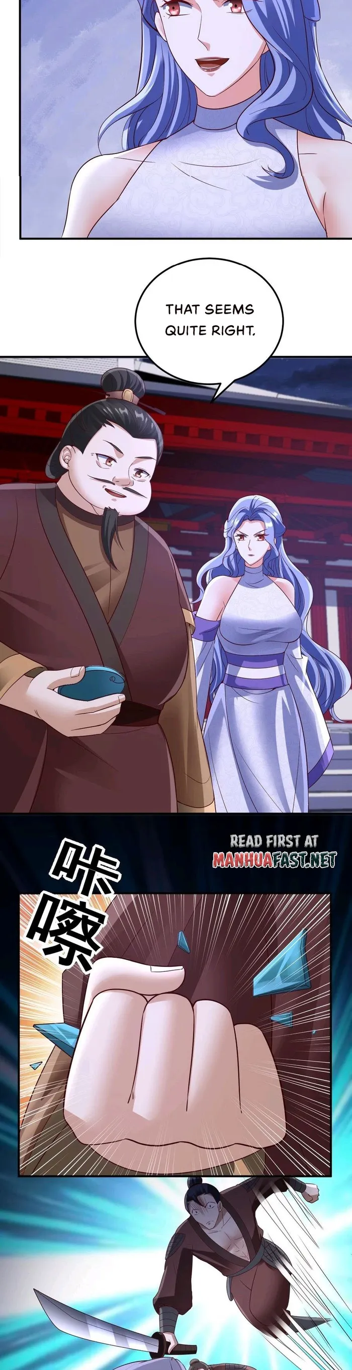 Page 4 of Chapter 236
