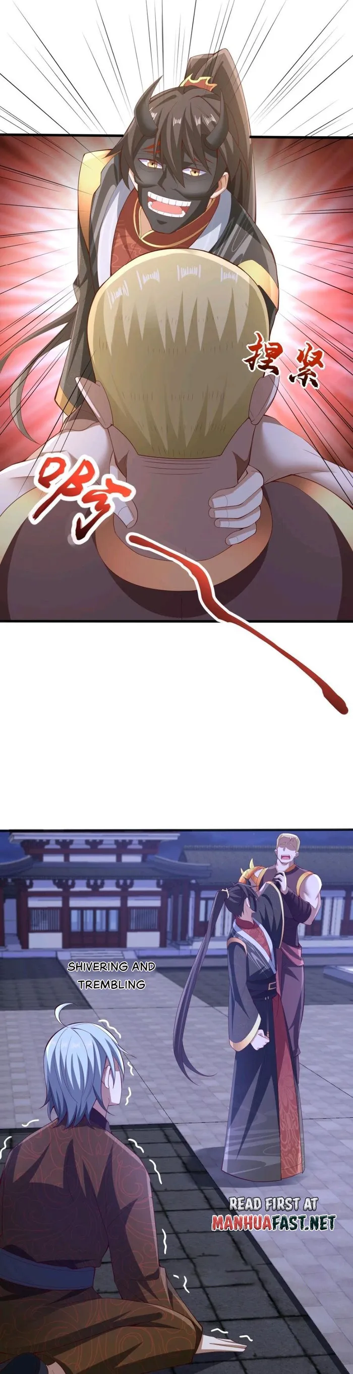 Page 4 of Chapter 237