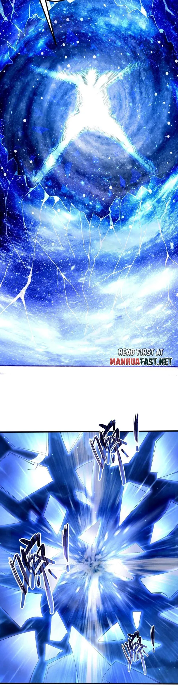 Page 13 of Chapter 237