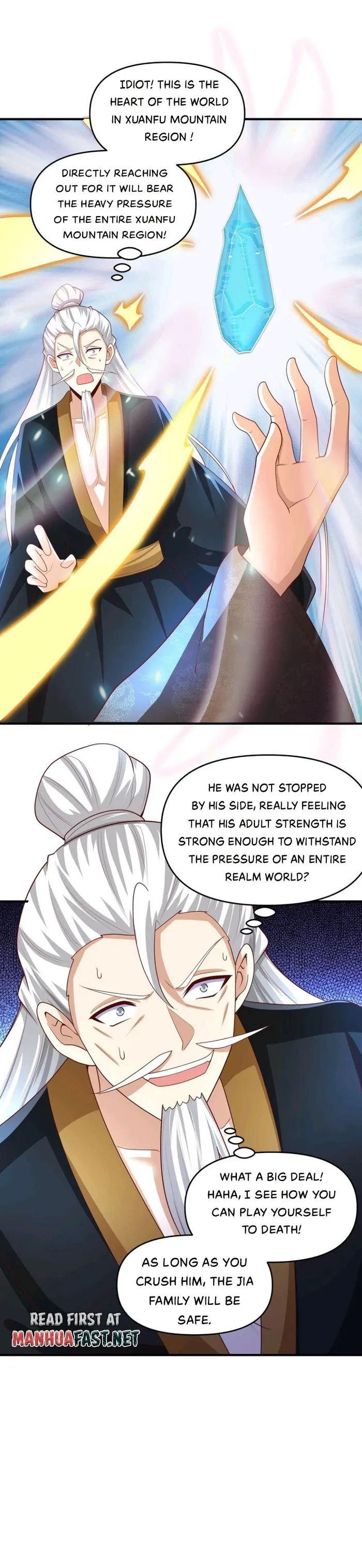 Page 10 of Chapter 238
