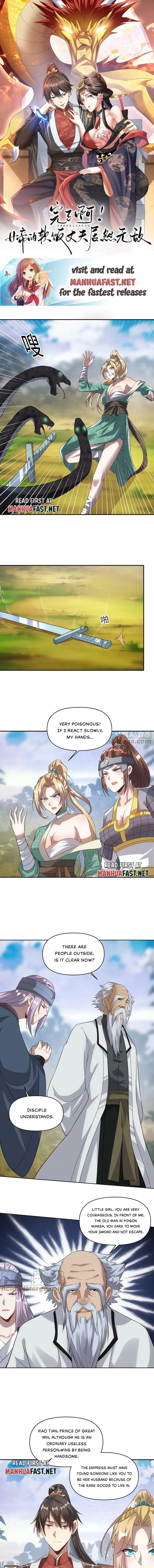 Page 1 of Chapter 23