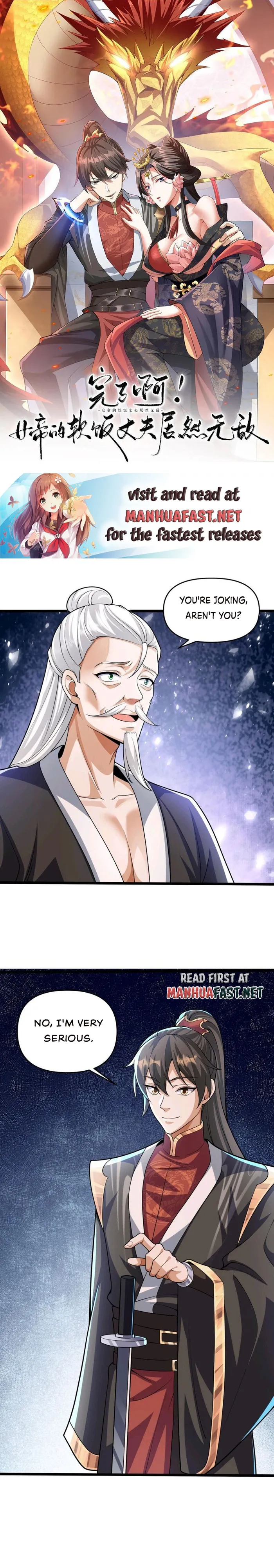 Page 1 of Chapter 240