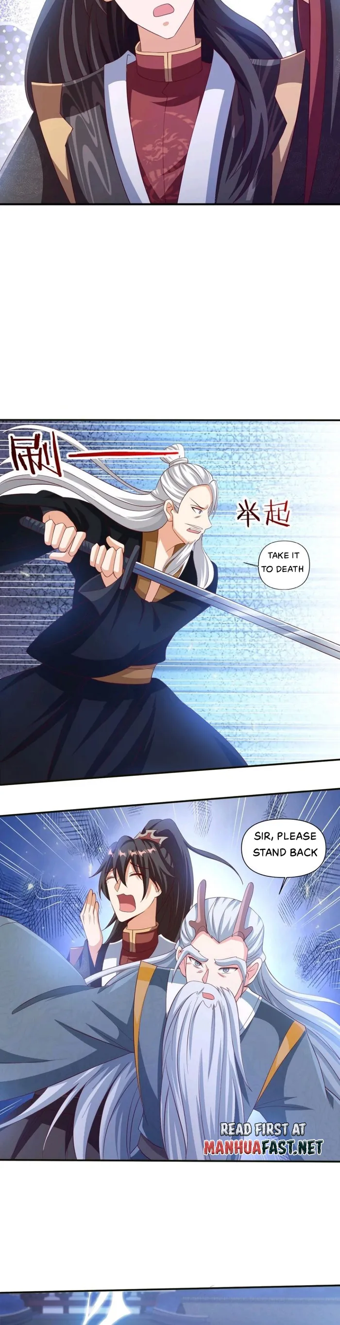 Page 7 of Chapter 241